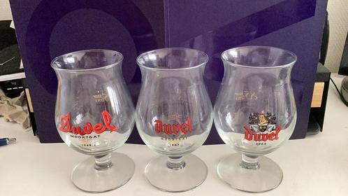 Duvel 85 jr Collection, Verzamelen, Biermerken, Gebruikt, Glas of Glazen, Duvel, Ophalen of Verzenden