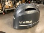 Nieuwe Yamaha 150 / 175 / 200 4 takt kap , lichte krassen, Nieuw, Ophalen of Verzenden, Motor en Techniek