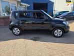 Kia Soul 1.6 X-pect Cool, Auto's, Kia, 1591 cc, Zwart, Origineel Nederlands, Bedrijf