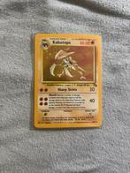 Kabutops Holo Fossil, Hobby en Vrije tijd, Verzamelkaartspellen | Pokémon, Ophalen of Verzenden, Zo goed als nieuw, Losse kaart