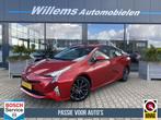 Toyota Prius 1.8 Business Plus Trekhaak , Adaptive Cruise Co, Auto's, Toyota, Te koop, Hatchback, Gebruikt, Prius