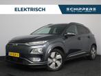 Hyundai KONA EV Premium 64 kWh | Schuif-kanteldak | Warmtepo, Auto's, Hyundai, 14 kWh, Gebruikt, Zwart, 575 min