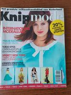 Knipmode maart 2014 zelf een korset maken, Overige typen, Vrouw, Ophalen of Verzenden, Zo goed als nieuw