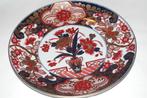 wandborden Imari, Antiek en Kunst, Ophalen
