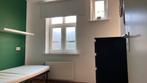 Temporary: Room for rent: neat  female muslim student, Amsterdam