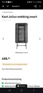 Julius webbing wandkast zwart 170hx35d, Huis en Inrichting, Kasten | Wandmeubels, Ophalen, Gebruikt, 25 tot 50 cm, Minder dan 150 cm