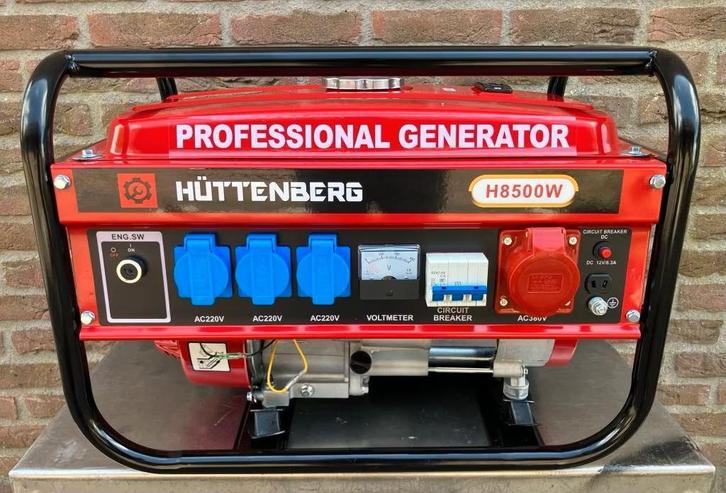 NOODSTROOM Huttenberg‑H8500W 4TGenerator – Trekstart – 2500W, Doe-het-zelf en Verbouw, Aggregaten, Nieuw, Benzine, Minder dan 5 kVA