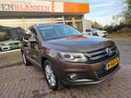 Volkswagen Tiguan 2.0 TSI Sport&Style 4Motion Automaat BJ.20, Auto's, Volkswagen, Automaat, Euro 5, Gebruikt, 4 cilinders