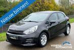 Nette Kia Rio 1.2 I 5DRS 2016 *Camera*NAP* Lage KM-STAND, Auto's, Zwart, Origineel Nederlands, Bedrijf, Handgeschakeld