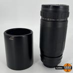 Tamron AF LD 200-400mm F5.6 Lens (Canon)