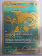 Chi-Yu EX 241/091 Paldean Fates  Pokémonkaart, Ophalen of Verzenden, Zo goed als nieuw, Losse kaart, Foil