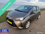 Toyota Yaris 1.5 VVT-i Bi-Tone, Euro 6, 4 cilinders, Bedrijf, Handgeschakeld