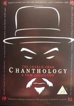 The Charlie Chan Chantology - 6 Film Collection - 3 discs, Alle leeftijden, Boxset, Ophalen of Verzenden, Zo goed als nieuw