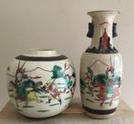 Set 19de eeuwse Nanking craquelé gemberpot en vaas gemerkt, Verzenden