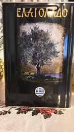 Griekse olijfolie en honing !, Ophalen of Verzenden