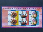 NEDERLAND | 2000 | NVPH 1893 | ** Postfris, Verzenden, Na 1940, Postfris