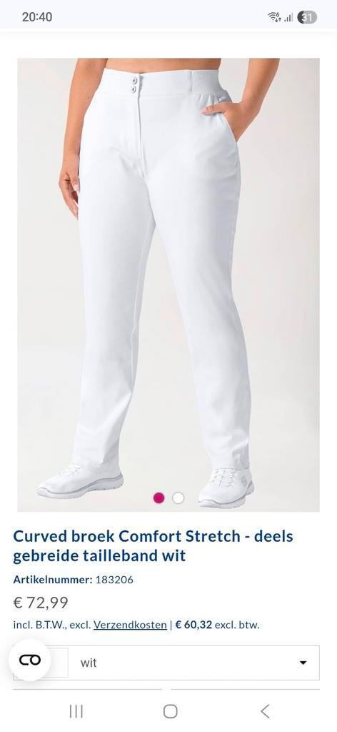 Nieuw! Witte broek voor zorg beroepen,merk Clinic dress, Kleding | Dames, Broeken en Pantalons, Zo goed als nieuw, Maat 46/48 (XL) of groter