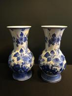 Porceleyne Fles Delfts Blauwe vazen 21 cm (Reyshof), Antiek en Kunst, Ophalen of Verzenden