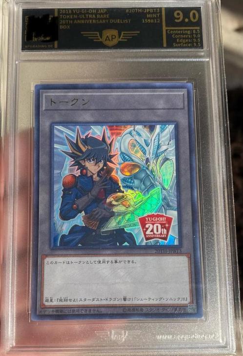 Yu-Gi-Oh! Yusei & Stardust Dragon Promo AP Grading 9 Mint !, Hobby en Vrije tijd, Verzamelkaartspellen | Yu-gi-Oh!, Zo goed als nieuw