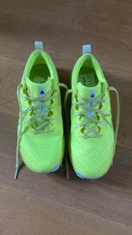 Nike React Pegasus Trail wmns mt. 41, Ophalen of Verzenden, Zo goed als nieuw, Hardloopschoenen, Nike