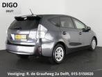 Toyota Prius Wagon 1.8 Aspiration 96g 7-persoons | Navigatie, Euro 5, Gebruikt, Zwart, 4 cilinders