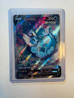 Vaporeon V SWSH181 Pokémon Kaart, Ophalen of Verzenden, Zo goed als nieuw, Losse kaart, Foil