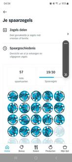 Ah Smeg zegels digitaal, Ophalen, Winkel, Super of Benzinepomp, Volle spaarkaart