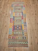 Handgeweven oosterse wollen kelim loper 245x76, Huis en Inrichting, Stoffering | Tapijten en Kleden, Info@SlatsAntiek.nl, Crème