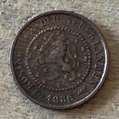 halve cent 1886 Willem III (lastig jaar), Postzegels en Munten, Munten | Nederland, Losse munt, Overige waardes, Koning Willem III
