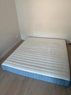 Ikea matras valevag 200x180cm, Ophalen, Zo goed als nieuw, Eenpersoons, 200 cm