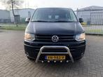 VW T5 Bullbar Pushbar met carterbeschermer