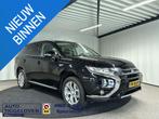 Mitsubishi Outlander 2.0 PHEV Premium Automaat | Trekhaak, Auto's, 1998 cc, Euro 6, 4 cilinders, Zwart