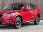 Mazda CX-5 2.5 SkyActiv-G 192 GT-M 4WD / Adaptief Cruise /, Auto's, Mazda, Automaat, Euro 6, 1415 kg, SUV of Terreinwagen