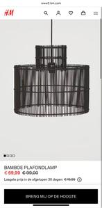 Hanglamp H&M home, Ophalen, Zo goed als nieuw, Minder dan 50 cm