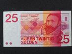 25 Gulden Biljet - 1971, Ophalen of Verzenden, 25 gulden, Los biljet
