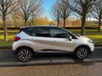 Renault Captur 1.2 TCE X-mod 120pk 2017, Voorwielaandrijving, 4 cilinders, 1200 kg, Handgeschakeld