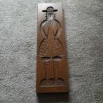 Speculaasplank koekplank NR 4, Antiek en Kunst, Ophalen of Verzenden