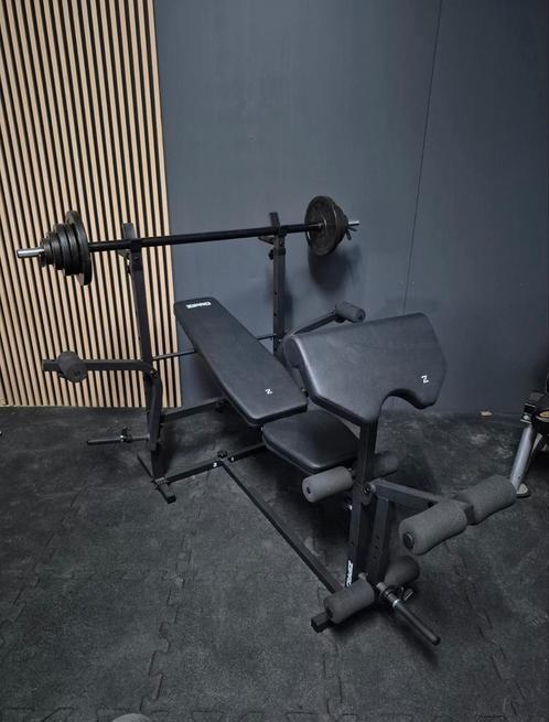 NIEUWSTAAT! Multifunctionele halterbank met halterset, Sport en Fitness, Fitnessmaterialen, Zo goed als nieuw, Fitnessbank, Ophalen