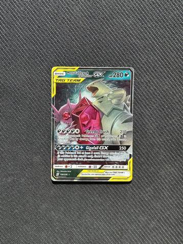Mega Sableye & Tyranitar GX - 126 Unified Minds - Tag team p beschikbaar voor biedingen