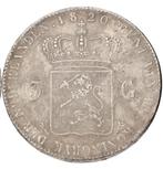 3 guldenstuk 1820 Willem I, Zilver, Koning Willem I, Losse munt, Overige waardes