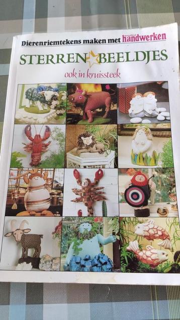 422 Boek Dierenriemtekens maken of borduren in kruissteek beschikbaar voor biedingen