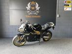 Trmotor GP-1 125cc NIEUW NIEUW, Bedrijf, Overig, 11 kW of minder, 124 cc