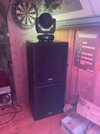 Qsc HPR151i