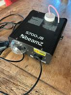 Jelly ball lichteffect defect, Muziek en Instrumenten, Licht en Laser, Ophalen of Verzenden, Gebruikt, Rookmachine