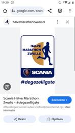 Gezocht startbewijs - halve marathon Zwolle, Sport en Fitness, Loopsport en Atletiek, Verzenden, Nieuw, Overige typen, Overige merken