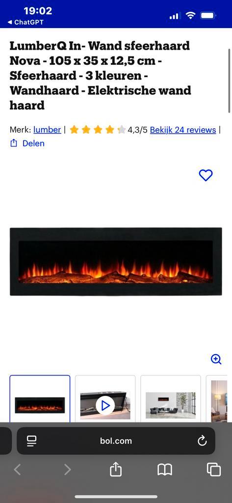 Sfeerhaard nieuw, Huis en Inrichting, Haarden, Ophalen