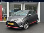 Toyota Yaris 1.5 VVT-i Design Red Unieke km stand! Dealerond, Stof, Gebruikt, Euro 6, 4 cilinders