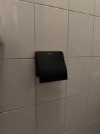 Brabantia WC Rolhouder (Zwart), Ophalen, Zo goed als nieuw, Zwart