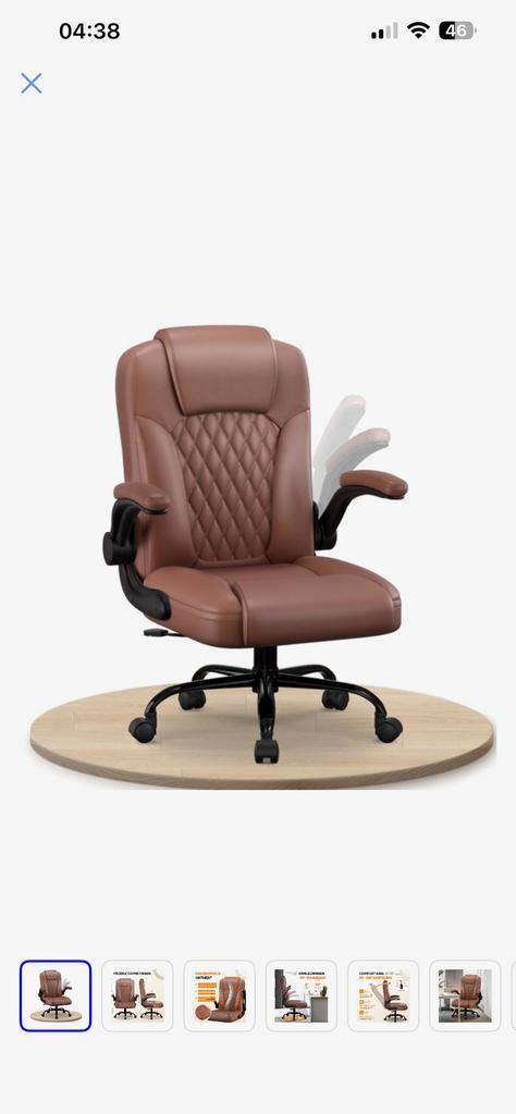 Ergonomische gamingstoel van leder - 150KG draagkracht, Huis en Inrichting, Bureaustoelen, Nieuw, Bureaustoel, Bruin, Ergonomisch
