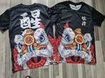 Chinese Drakenprint T- shirt, Ophalen of Verzenden, Zo goed als nieuw